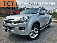 Isuzu D-Max 2.5 (A) 4WD DIESEL TURBO FACELIFT FULL SPEC
