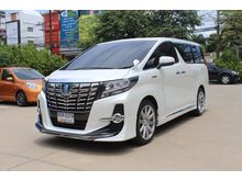 2017 Toyota Alphard 2.5 (ปี 15-18) HYBRID SR C-Package E-Four Van AT
