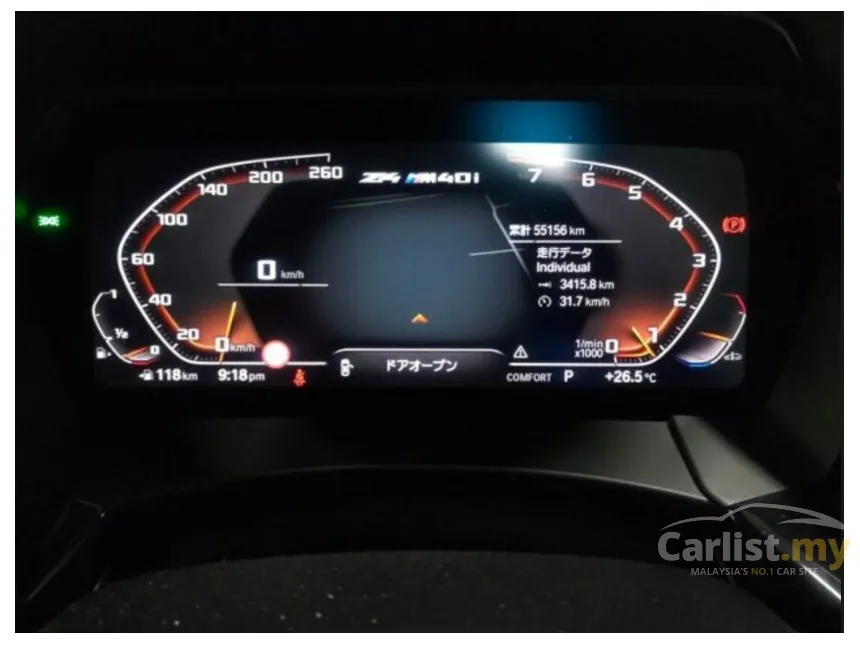 2022 BMW Z4 M40i M Sport Convertible