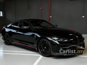 2022 BMW M4 3.0 Competition M xDrive Coupe