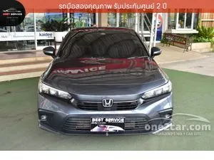 2023 Honda CIVIC 1.5 EL+ Sedan