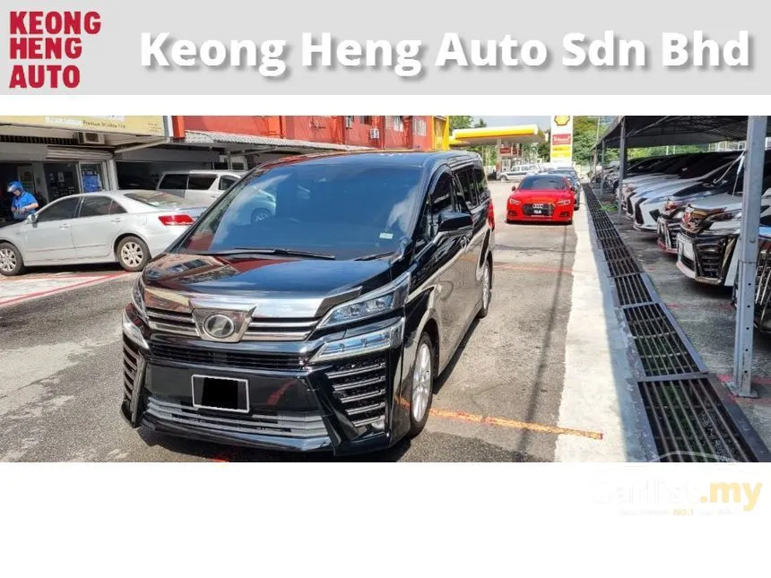 2018 Toyota Vellfire ZA MPV
