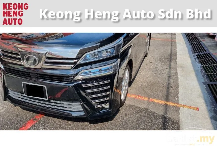 2018 Toyota Vellfire ZA MPV