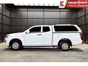 2021 Isuzu D-MAX 1.9 S Space Cab Pickup
