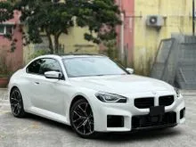 2023 BMW M2 3.0 Coupe M Sport (GRADE 5A, 8K MILEAGE ONLY / CARBON ROOF, HARMAN KARDON)