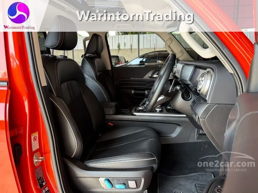 2023 GWM Tank 300 Ultra SUV