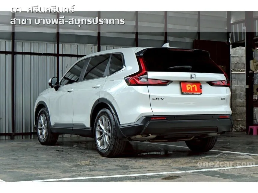 2023 Honda CR-V E SUV