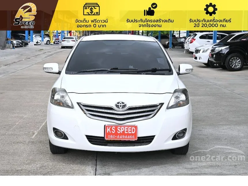2013 Toyota VIOS E Sedan