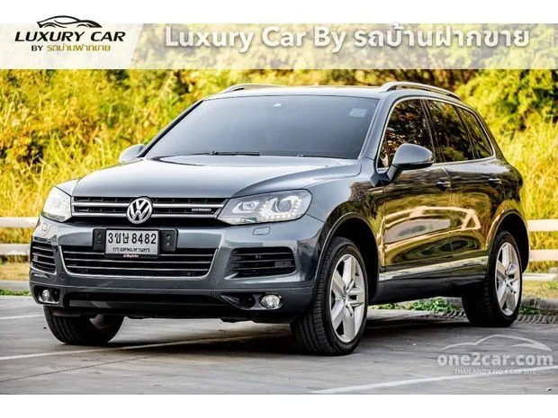 Volkswagen touareg shop 2020 hybrid