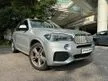 Used 2016 BMW X5 2.0 xDrive40e M Sport SUV, 87K KM FULL SERVICE RECORD, ONE OWNER, WELL KEPT INTERIOR