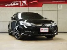 2017 Honda ACCORD 2.0 (ปี 13-19) Hybrid TECH Sedan AT