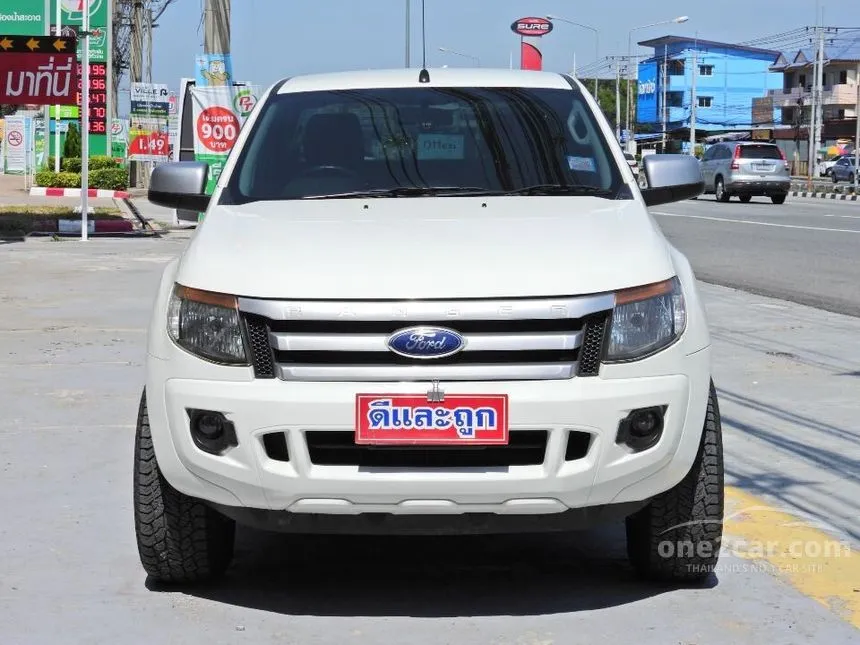 2014 Ford Ranger Hi-Rider XLS TDCi Pickup