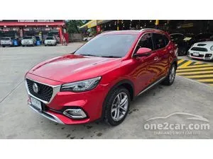 2020 MG HS 1.5 X SUV