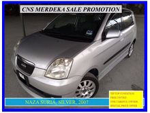 2007 NAZA SURIA 1.1 (A) TIP TOP CONDITION