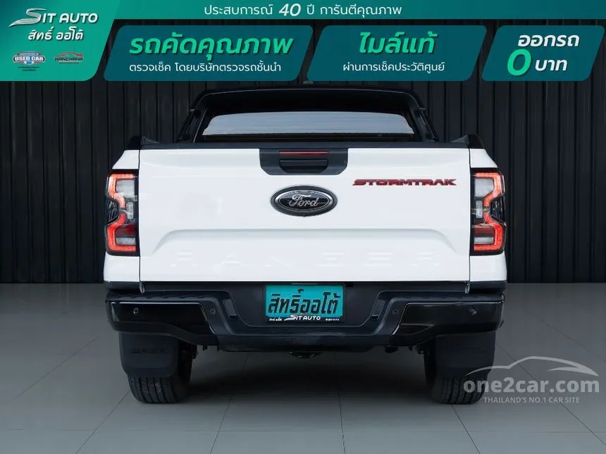 2024 Ford RANGER Stormtrak Double Cab Hi-Rider Pickup