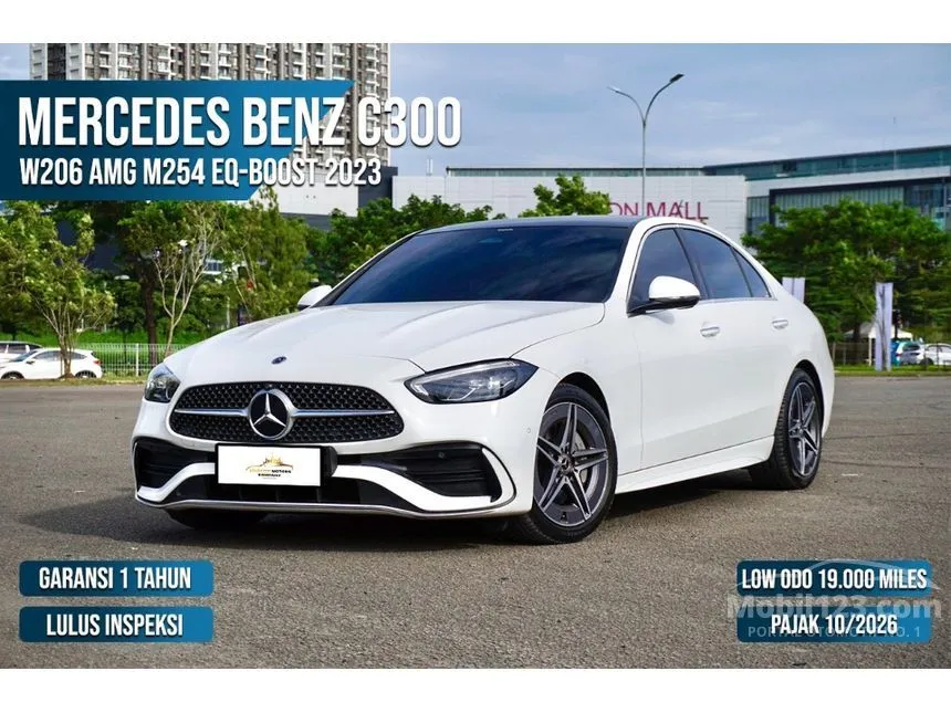 2023 Mercedes-Benz C300 AMG Line Sedan