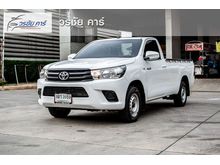 2016 Toyota Hilux Revo 2.4 SINGLE J Plus Pickup
