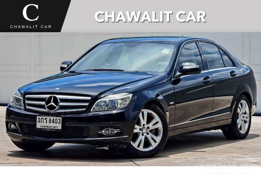 2008 Mercedes-Benz C200 Kompressor Avantgarde Sedan