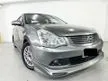Used 2009 Nissan Sylphy 2.0 Luxury Impul(A)NO PROCESSING CHARGE