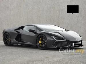 2025 Lamborghini Revuelto 6.5 Coupe
