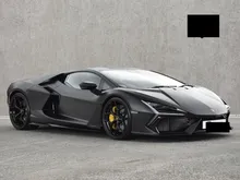 2025 Lamborghini Revuelto 6.5 * 360 Camera - INCOMING STOCK