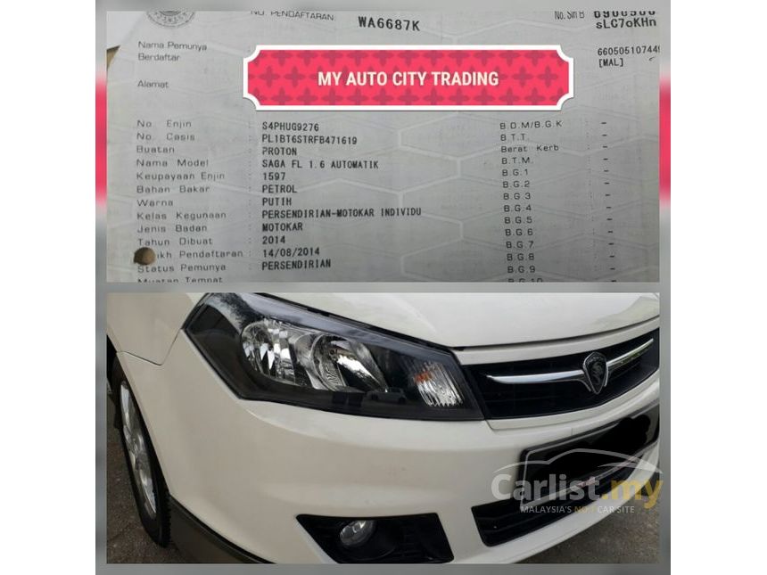 Proton Saga 2014 FLX SE 1.6 in Selangor Automatic Sedan 