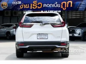 2022 Honda CR-V 2.4 E SUV
