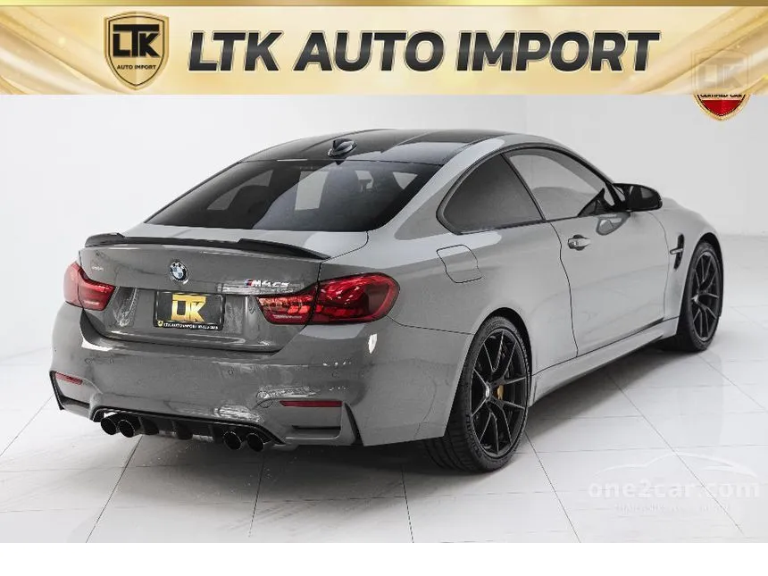 2018 BMW M4 CS Coupe