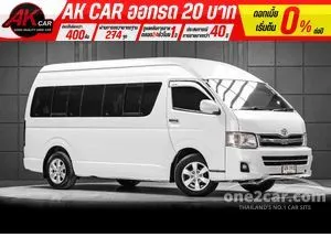 2015 Toyota HIACE 2.5 D4D Van