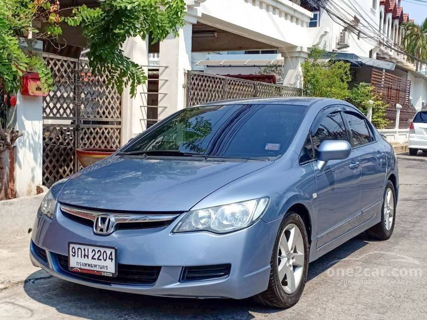 Honda Civic 2007 S I-vtec 1.8 In กรุงเทพและปริมณฑล Automatic Sedan สี 