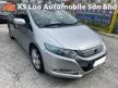Used 2012 Honda Insight 1.3 Hybrid (A) ALL PROBLEM CAN APPLY LOAN HERE