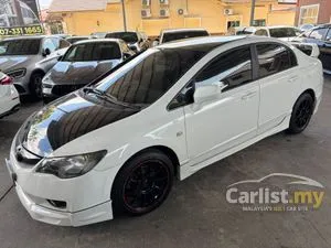 2011 Honda Civic 1.8 S-L Sedan