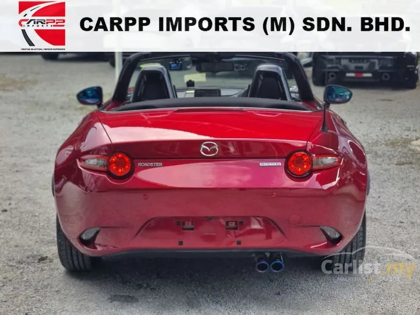 2022 Mazda MX-5 S Special Package Convertible
