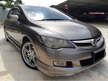 Honda Civic FD 1.8 i-VTEC Original MODULO / 4 New Tyre / Leather Seat