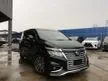 Recon 2018 NISSAN ELGRAND 2.5 HIGHWAY STAR S - Cars for sale