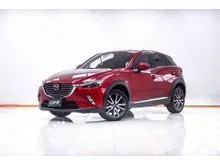 2016 Mazda CX-3 2.0 (ปี 15-26) S SUV