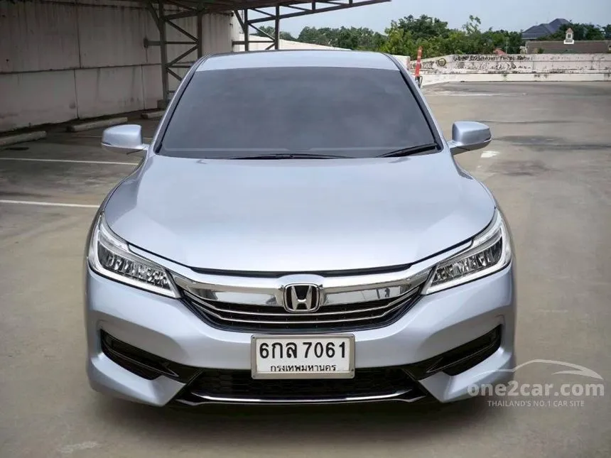 2017 Honda ACCORD E Sedan
