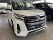 Recon 2019 Toyota Noah 2.0 Si WxB 2 - Cars for sale