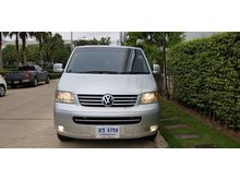 2005 Volkswagen Caravelle 2.5 (ปี 04-16) TDi Van AT
