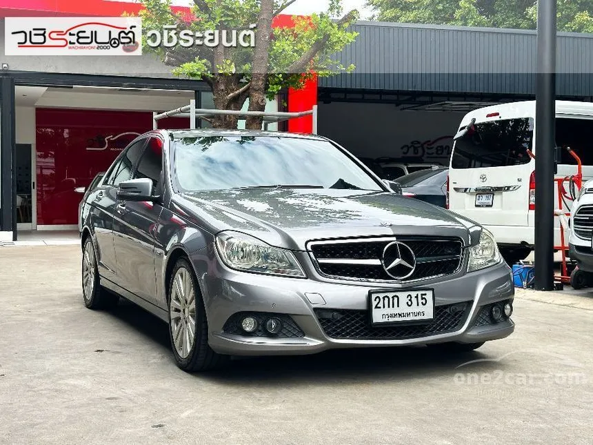 2013 Mercedes-Benz C220 Executive CDI BlueEFFICIENCY Sedan
