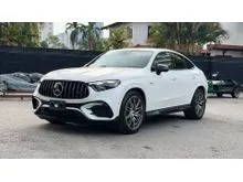 2024 MERCEDES BENZ GLC 43 COUPE 2.0 NFL
