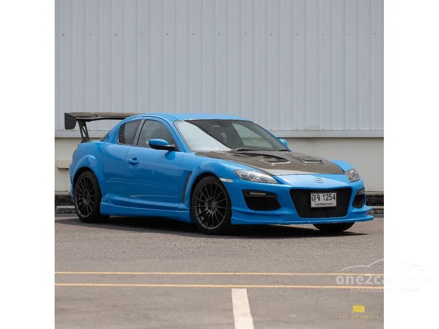 2004 Mazda RX-8 Coupe