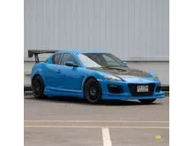2004 Mazda RX-8 1.3 (ปี 03-08) Coupe