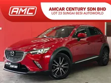 2017 Mazda CX-3 2.0 SKYACTIV-G SUV