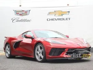 2023 Chevrolet Corvette 6.2 2LT Coupe