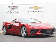 2023 Chevrolet Corvette 6.2 2LT - INCOMING STOCK