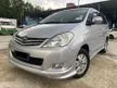 Used 2010 Toyota Innova 2.0 G (A) 7 seater MPV / 1 owner , accident free , tip top condition - Cars for sale