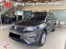 2020 Proton X70 1.8 TGDI Standard SUV - SPECIAL OFFER -