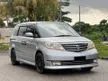 Used 2009/14 Honda Elysion 2.4 Prestige MPV