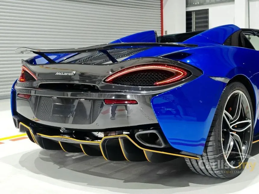 2018 McLaren 570S Coupe